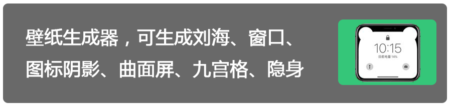 
坏消息！iOS17/18越狱可能无望，大神已经回应
-枫叶书涯-叶子博客 - 莫問前路遙遠- 與君風雪
-第9
张图片