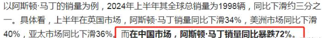 被曝关店、暴跌34%!保时捷跌破40万,中年男人最爱的豪车不香了
-枫叶书涯-叶子博客 - 莫問前路遙遠- 與君風雪
-第15
张图片