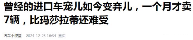 被曝关店、暴跌34%!保时捷跌破40万,中年男人最爱的豪车不香了
-枫叶书涯-叶子博客 - 莫問前路遙遠- 與君風雪
-第18
张图片