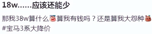 被曝关店、暴跌34%!保时捷跌破40万,中年男人最爱的豪车不香了
-枫叶书涯-叶子博客 - 莫問前路遙遠- 與君風雪
-第21
张图片