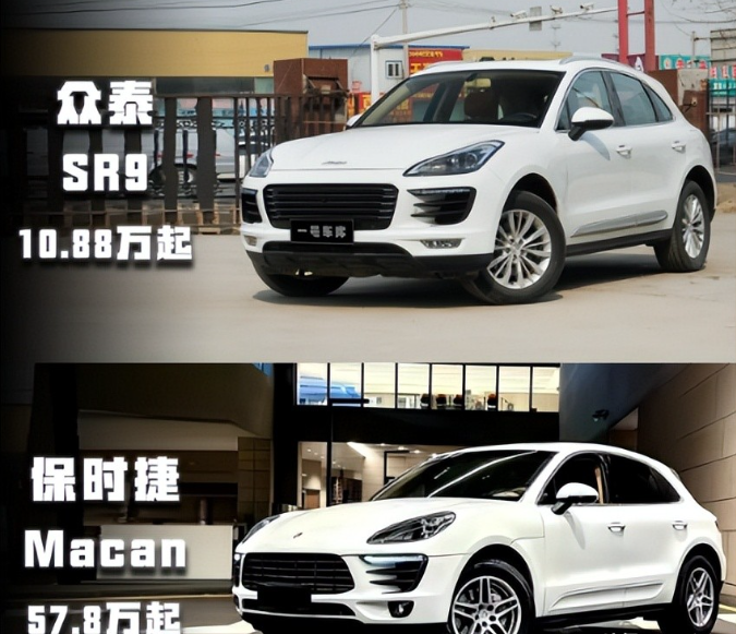 被曝关店、暴跌34%!保时捷跌破40万,中年男人最爱的豪车不香了
-枫叶书涯-叶子博客 - 莫問前路遙遠- 與君風雪
-第24
张图片